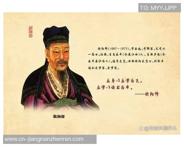 李禄的传奇人生与历史影响探讨：从文人到政治家的转变与成就