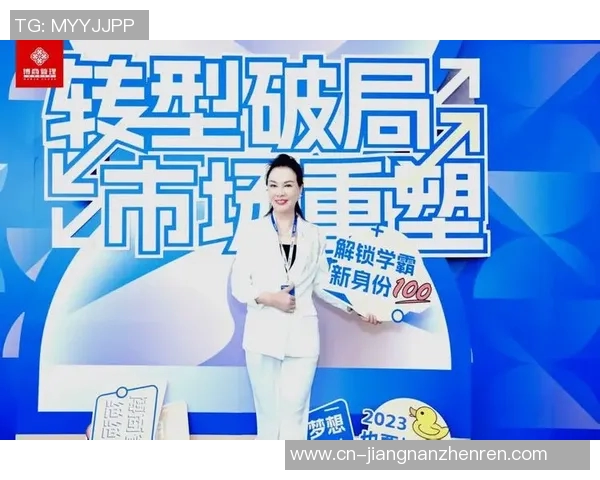 2026年3月份新闻对话周敏回顾CSGO职业生涯的辉煌与挑战